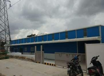 SOLID WASTE MANAGEMENT PLANT